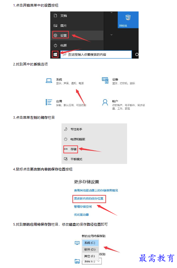 1659400360730524.png image.png