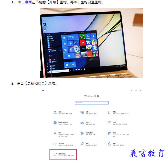 1659400918433140.png image.png