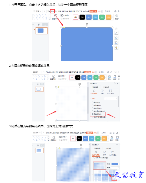 1659400937829527.png image.png