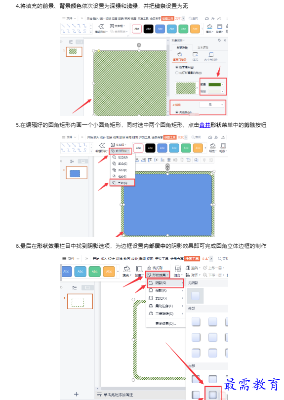 1659400947644368.png image.png