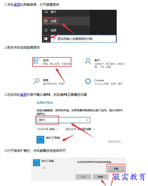 1659402514138496.png image.png