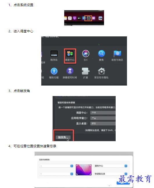 1659402529696973.png image.png