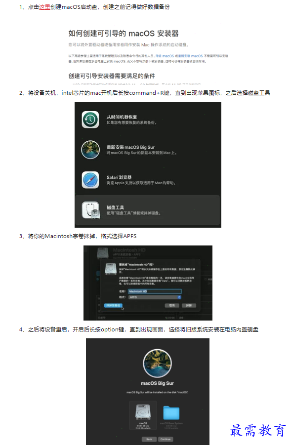 1659403911283976.png image.png