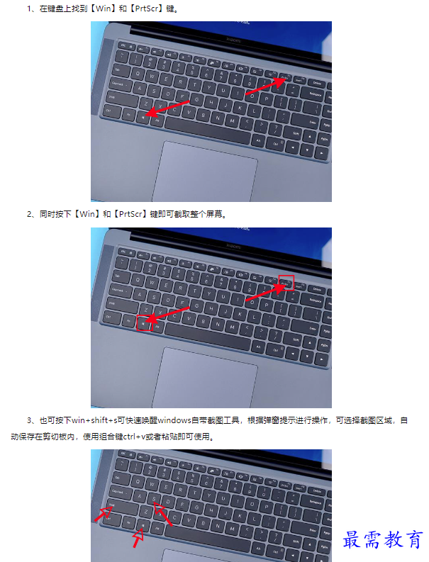 1659403952337502.png image.png