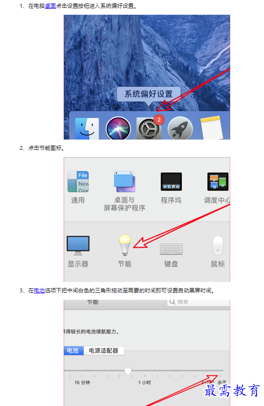 1659403968630960.png image.png