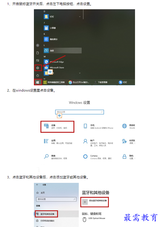 1659403989300603.png image.png