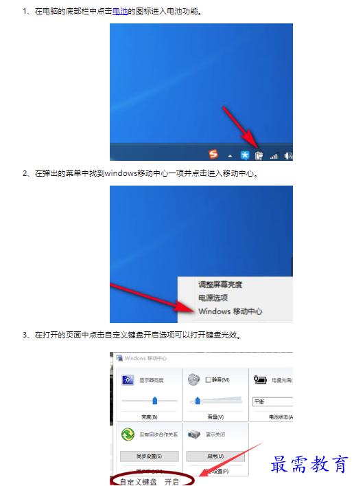1659404008923188.png image.png