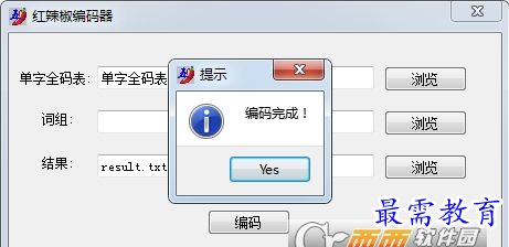 1659405246760637.png image.png