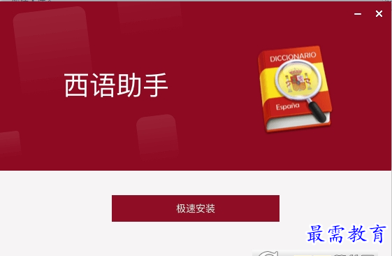 1659405780425170.png image.png