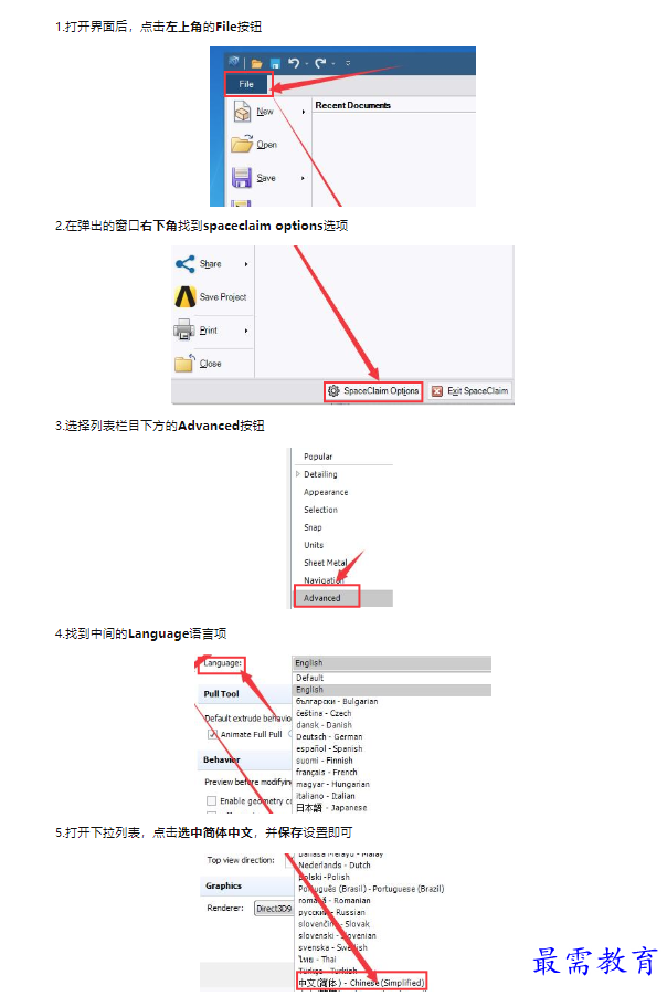 1659405964441662.png image.png