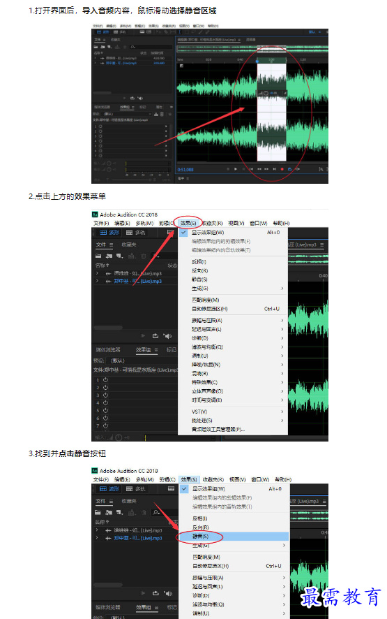 1659405996670647.png image.png