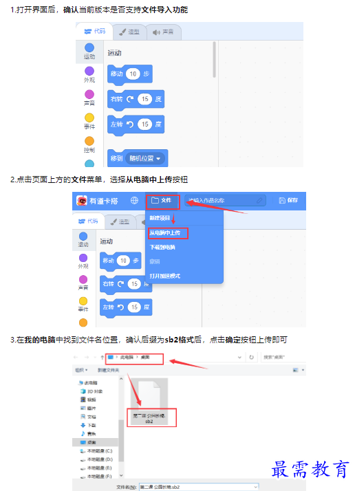 1659406020546574.png image.png