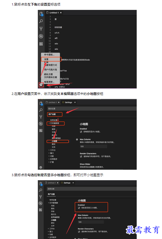 1659406052586376.png image.png