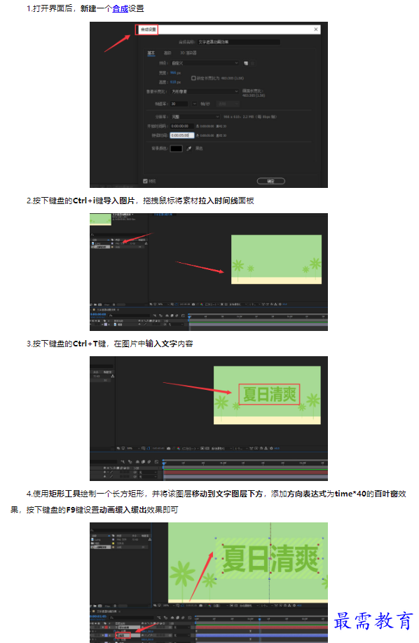 1659406214525774.png image.png