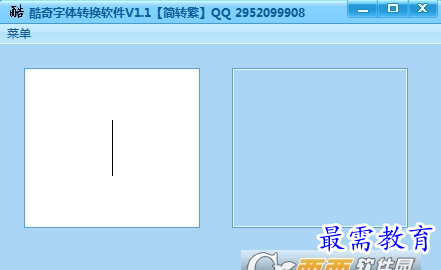 1659406737219632.png image.png