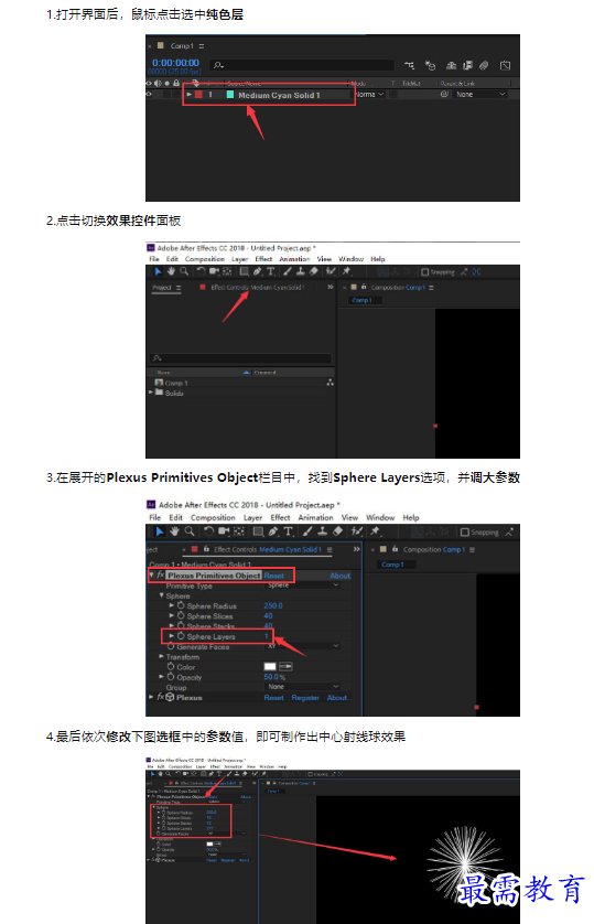 1659407216904097.png image.png
