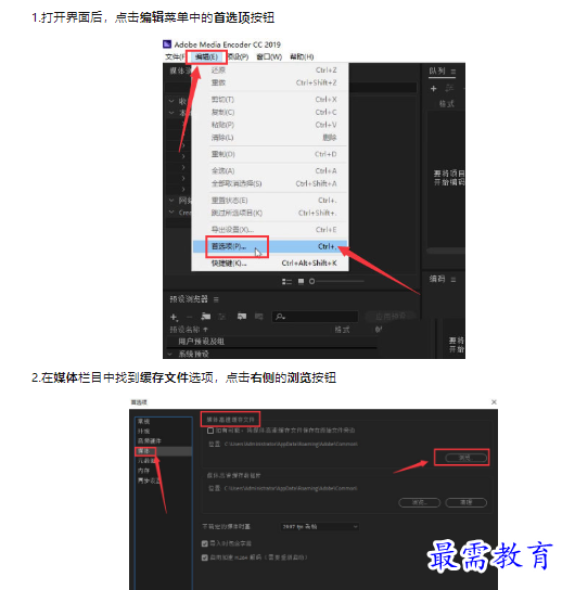 1659407901261765.png image.png