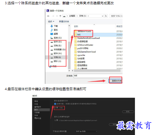 1659407904163366.png image.png
