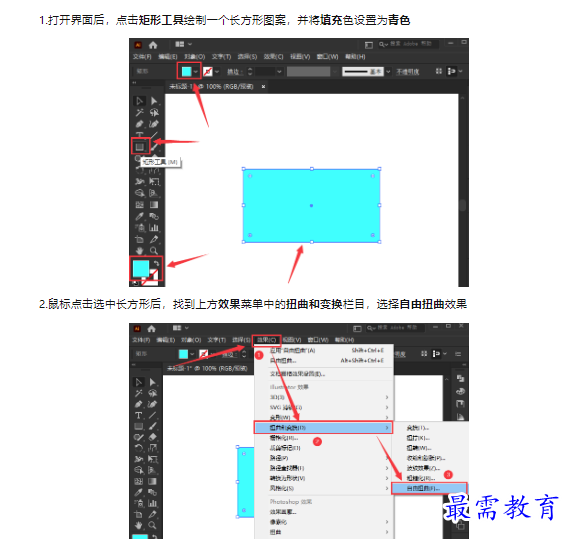 1659407936898356.png image.png