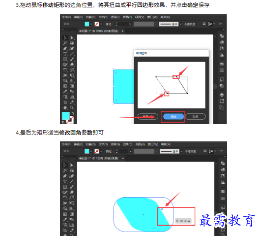 1659407939602714.png image.png