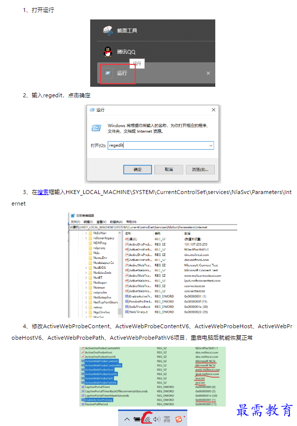 1659408631837684.png image.png