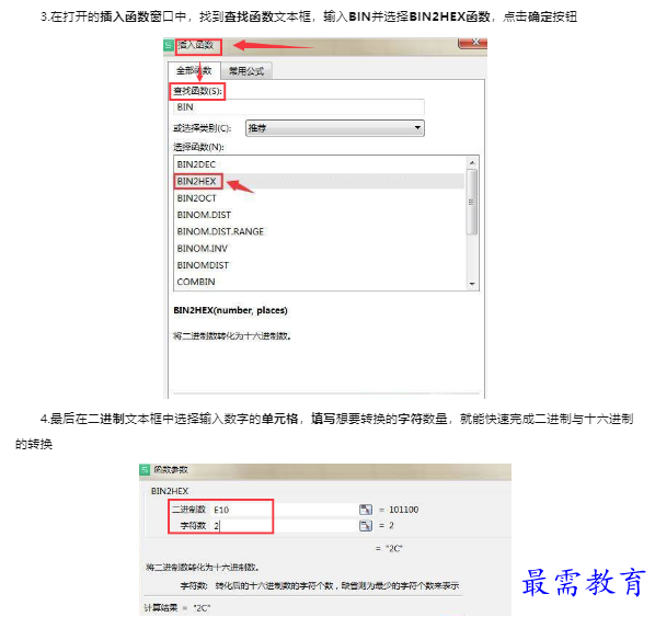 1659408723453027.png image.png