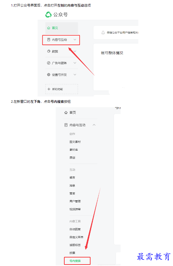 1659409084722549.png image.png