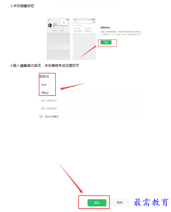1659409093756573.png image.png