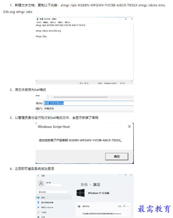 1659409397825691.png image.png
