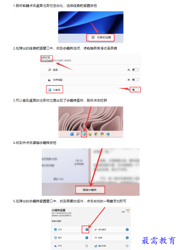 1659409481492782.png image.png