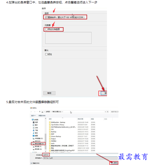 1659409532270354.png image.png