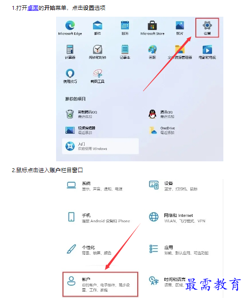 1659409985719821.png image.png