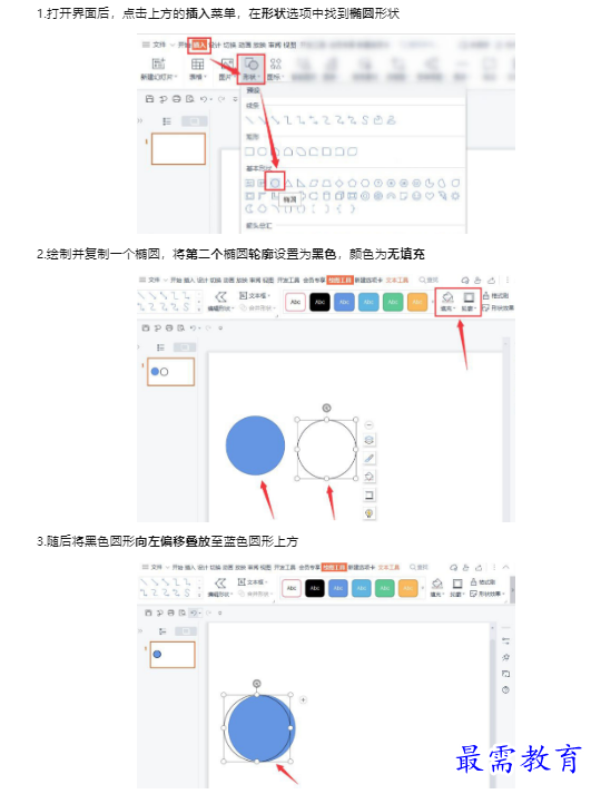 1659410027204368.png image.png