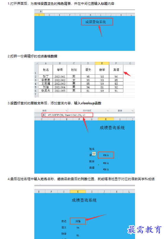 1659410048290473.png image.png