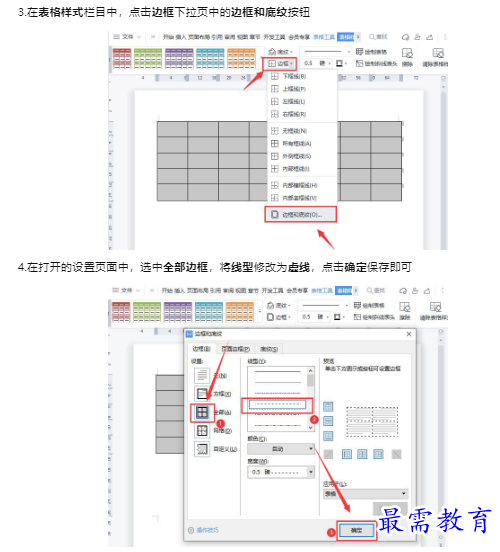 1659410063605078.png image.png