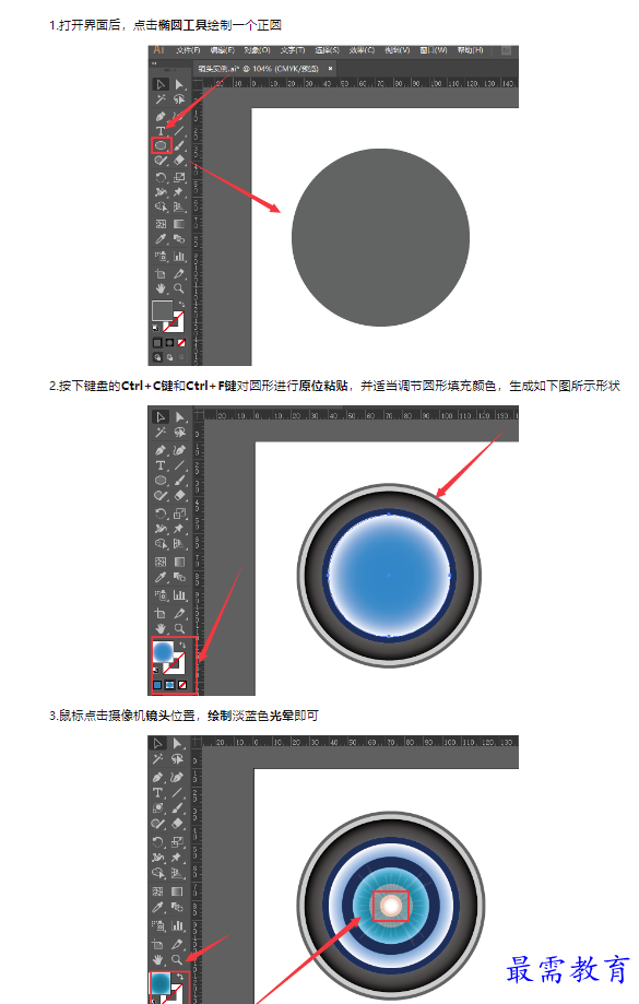 1659410790256870.png image.png