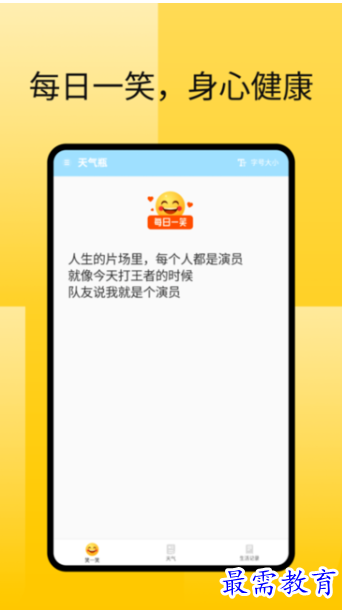 1659414821963241.png image.png