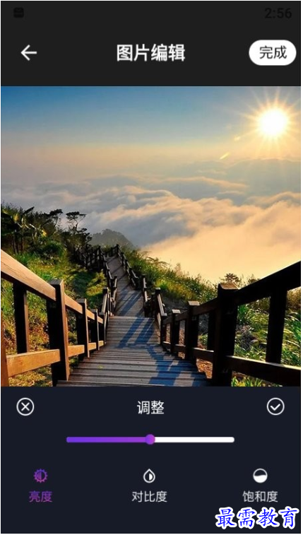 1659415127361433.png image.png