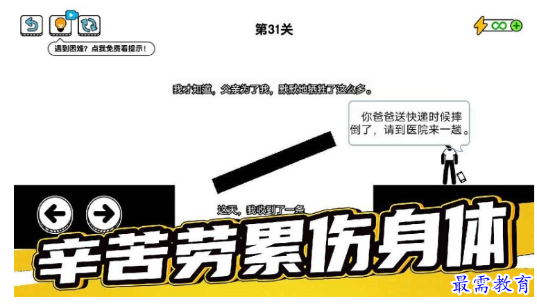 1659415208926565.png image.png