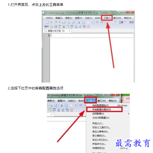 1659418855191810.png image.png