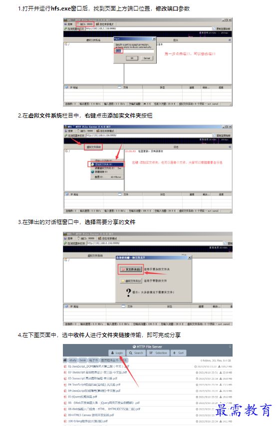 1659418880109756.png image.png