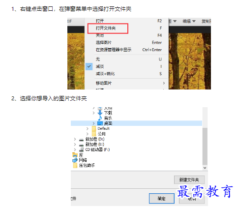 1659418914959306.png image.png