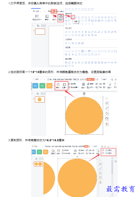 1659419023579013.png image.png