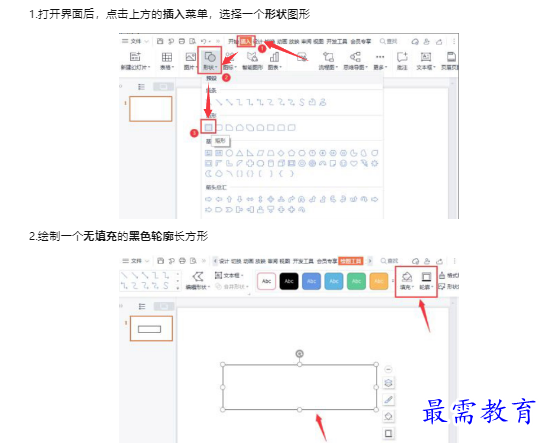 1659419042353763.png image.png
