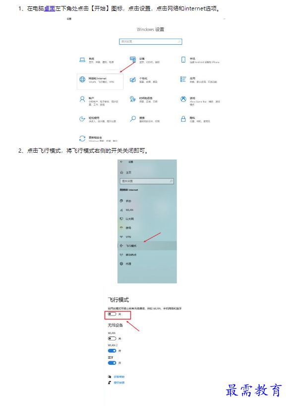 1659419089384218.png image.png