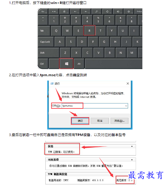 1659419129398544.png image.png