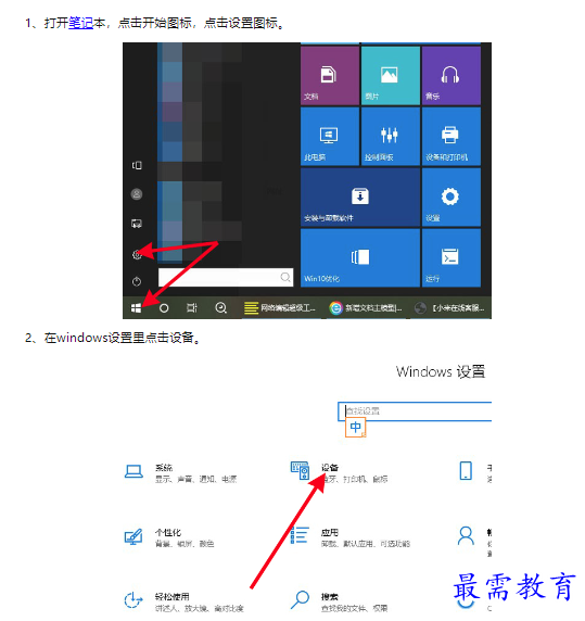 1659419701821757.png image.png
