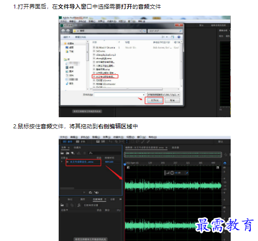 1659420250405544.png image.png
