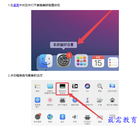 1659420278217378.png image.png