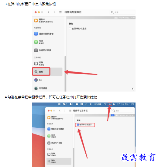 1659420281101375.png image.png